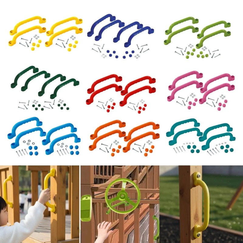 Kids Outdoor Climbing Frame - 4 штуки ручек для лазательного комплекса,
